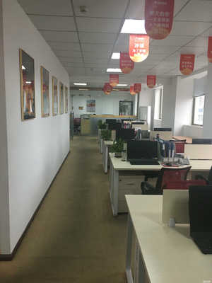 吉安金鵲信息咨詢