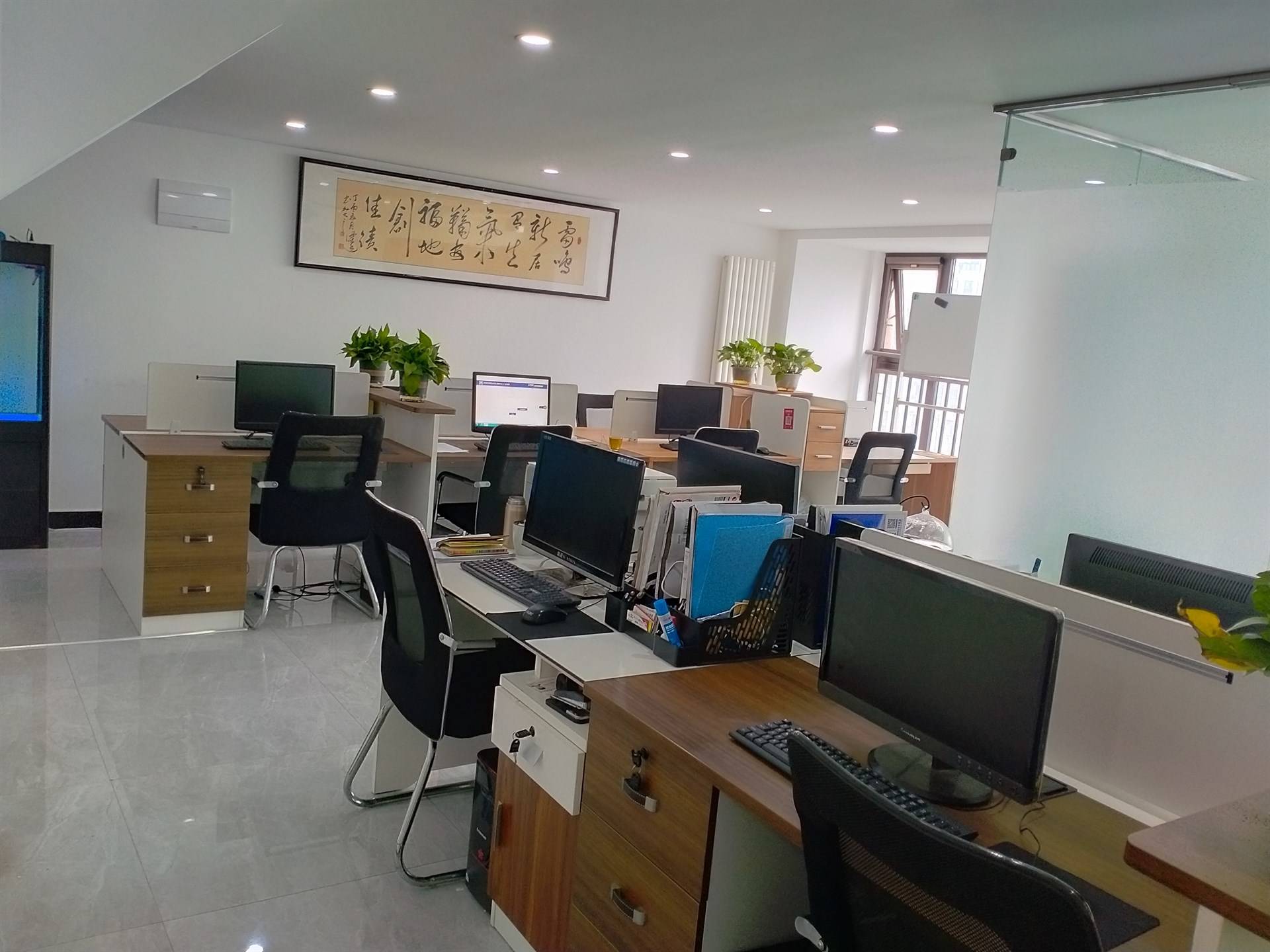 河南寶祥工程咨詢-河南經(jīng)貿(mào)職業(yè)學(xué)院 就業(yè)信息網(wǎng)