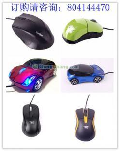 供應(yīng)電腦耗材最暢銷品牌批發(fā)工廠_數(shù)碼.電腦_世界工廠網(wǎng)中國(guó)產(chǎn)品信息庫