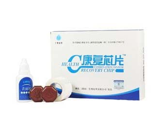 說明書 使用價格 價格 廠家