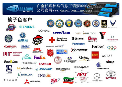 東莞梭子魚備份一體機咨詢報價正版代理商_東莞梭子魚備份一體機咨詢報價正版代理商價格_東莞梭子魚備份一體機咨詢報價正版代理商廠家-勤加緣網(wǎng)【廣東神馬信息技術(shù)】